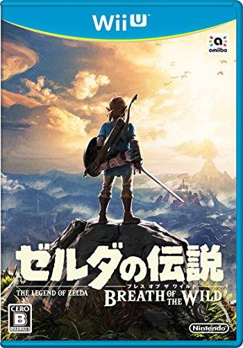 The Legend of Zelda: Breath of the Wild for Wii U / Nintendo NEW from Japan_1