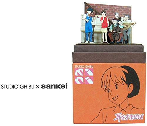 Sankei Studio Ghibli mini Whisper of the Heart ensemble NOW paper craft NEW_10