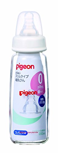Pigeon slim type baby bottle Heat resistant glass 200ml NEW from Japan_1