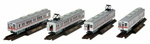 The Railway Collection Keisei Electric Railway Type 3500 Old Color (4-Car Set)_1