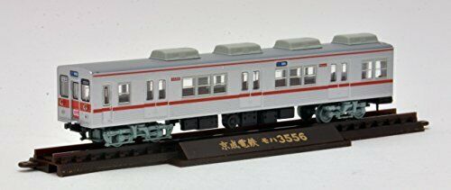 The Railway Collection Keisei Electric Railway Type 3500 Old Color (4-Car Set)_2