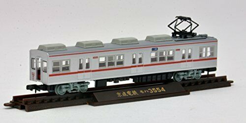 The Railway Collection Keisei Electric Railway Type 3500 Old Color (4-Car Set)_4