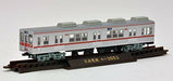 The Railway Collection Keisei Electric Railway Type 3500 Old Color (4-Car Set)_5