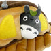 Studio Ghibli My Neighbor Totoro Ouchi stuffed M Cat Bus 34cm NEW from Japan_2