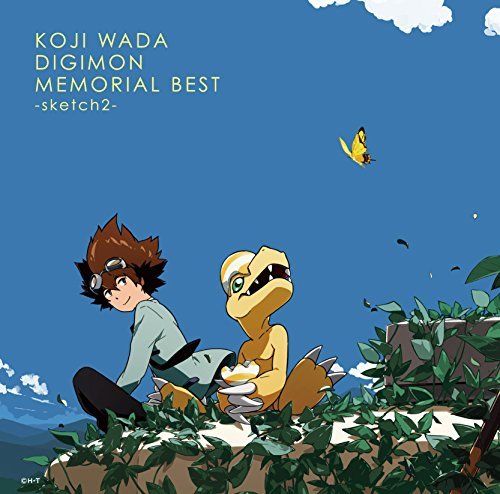 [CD] KOJI WADA DIGIMON MEMORIAL BEST-sketch 2- (Limited Edition) NEW from Japan_1