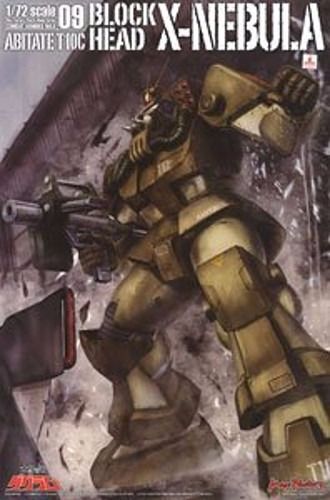 Max Factory 1/72 COMBAT ARMORS MAX 09 Abitate T10C Block Head X-Nebula Model Kit_1
