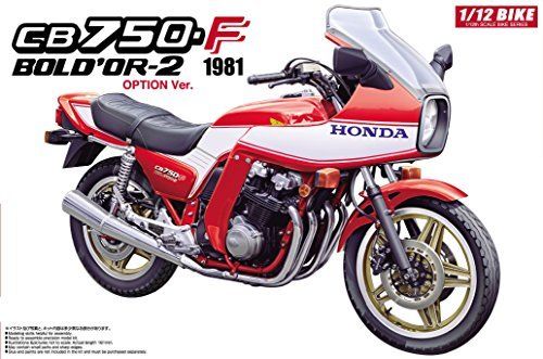 Aoshima 1/12 BIKE Honda CB750F BOLD'OR-2 Option Ver. Plastic Model Kit NEW_1