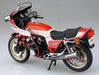 Aoshima 1/12 BIKE Honda CB750F BOLD'OR-2 Option Ver. Plastic Model Kit NEW_4