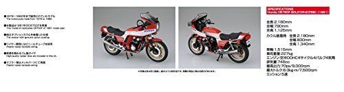 Aoshima 1/12 BIKE Honda CB750F BOLD'OR-2 Option Ver. Plastic Model Kit NEW_6