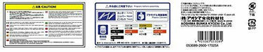 Aoshima 1/24 Nissan Z33 Fairlady Z Version ST '07 Plastic Model Kit NEW_7