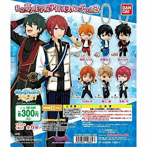 BANDAI ensemble Stars! All 6 (type) set Gashapon toys Figure NEW from Japan_1