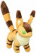 Studio Ghibli Nausicaa of the valley of the wind fox-squirrel M stuffed 28cm NEW_1