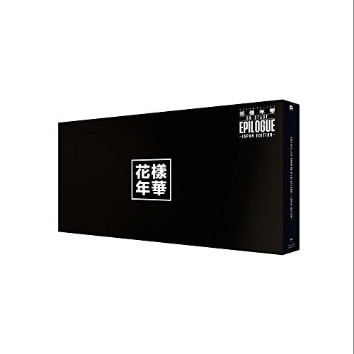 2016 BTS LIVE Kayo Nenka on stage epilogue Japan Edition Deluxe Edition Blu-ray_2
