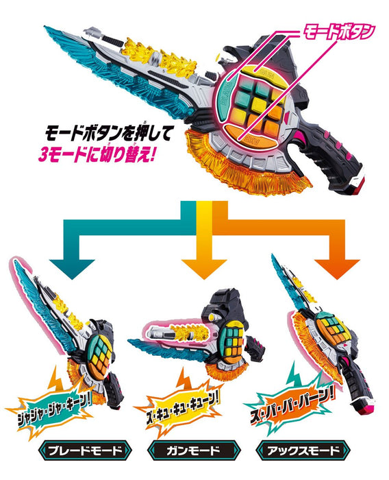 Batter Slasher MASKED KAMEN RIDER EX-AID DX GASHACON KEY SLASHER Action Figure Batter ...