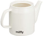 Miffy Bunny Ceramics Tea Pot Simple Face Cute Rabbit 400ml White 401110 NEW_2
