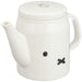 Miffy Bunny Ceramics Tea Pot Simple Face Cute Rabbit 400ml White 401110 NEW_3