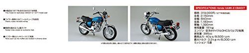Aoshima 1/12 BIKE Honda Hawk II CB400T Plastic Model Kit from Japan NEW_6