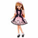 TAKARA TOMY Rika-chan Doll LD-10 Nice Rika-chan NEW from Japan_1