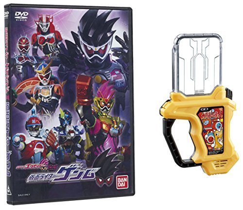 Bandai KAMEN RIDER EX-AID DX Taiko no Tatsujin Gashat & Kamen Rider Genm DVD Set_1