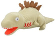 Shin Godzilla Second Form Mega Jumbo Stuffed Animals (Prize) NEW from Japan_1