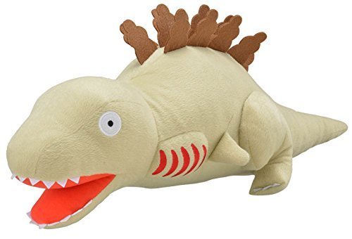 Shin Godzilla Second Form Mega Jumbo Stuffed Animals (Prize) NEW from Japan_1