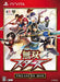PS VITA Musou Stars Dynasty Warriors all star heroes TREASURE BOX NEW from Japan_1