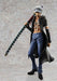 Excellent Model Portrait.Of.Pirates One Piece Sailing Again Trafalgar Law Ver.2_2