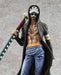 Excellent Model Portrait.Of.Pirates One Piece Sailing Again Trafalgar Law Ver.2_8