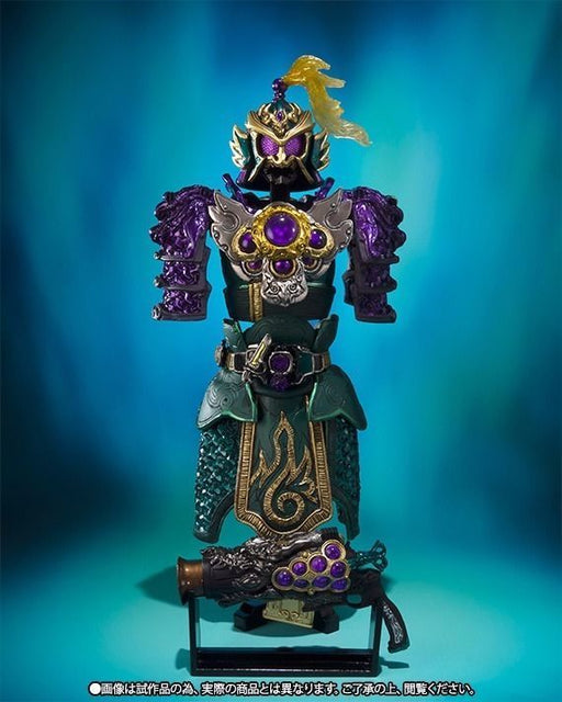 S.I.C. Masked Kamen Rider Gaim RYUGEN BUDOU ARMS Action Figure BANDAI NEW F/S_2