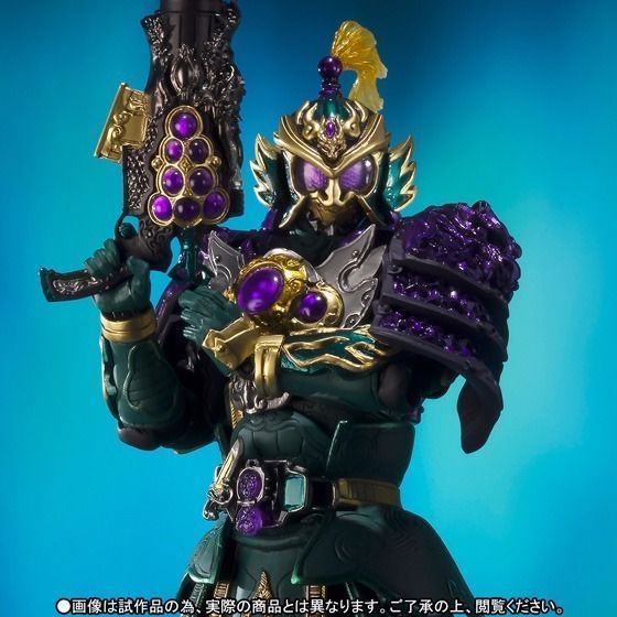 S.I.C. Masked Kamen Rider Gaim RYUGEN BUDOU ARMS Action Figure BANDAI NEW F/S_3