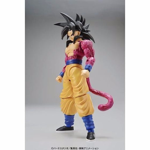 BANDAI Figure-rise Standard Dragon Ball GT SUPER SAIYAN 4 SON GOKOU Model Kit_2