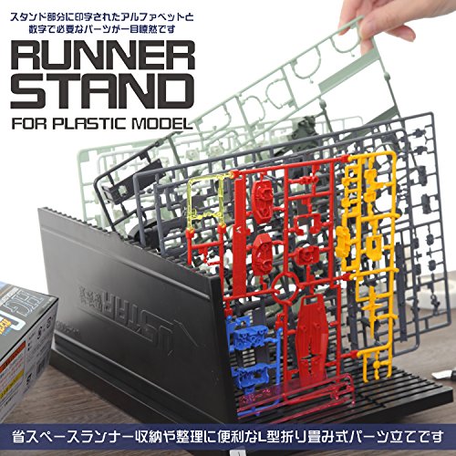 Parts for Plastic Model Stand Up runner Stand Retractable Type L Folding Type_2