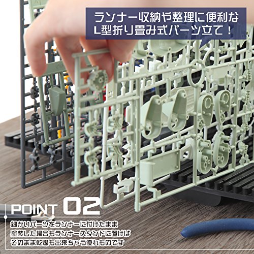 Parts for Plastic Model Stand Up runner Stand Retractable Type L Folding Type_3