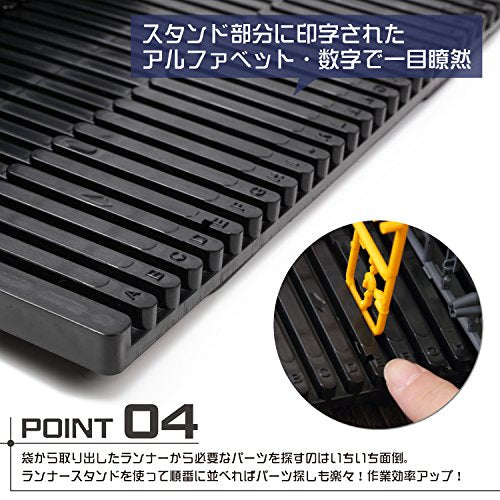 Parts for Plastic Model Stand Up runner Stand Retractable Type L Folding Type_5