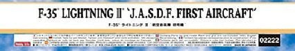 Hasegawa 1/72 F-35A Lightning 2 JASDF First Aircraft Model Kit NEW from Japan_4