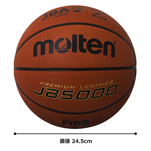 Molten Basketball JB5000 B7C5000 size:7 JBA FIBA Official Ball Orange Leather_6