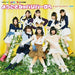 [CD] Youkoso Japari Park e  (Normal Edition) NEW from Japan_1