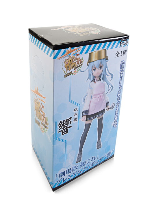 Sega KanColle The Movie Hibiki Premium Figure ‎H101873/1019298 Official Product_4