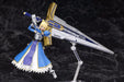 Armor Girls Project Saber/Altria Pendragon & Variable Excalibur BANDAI NEW F/S_6