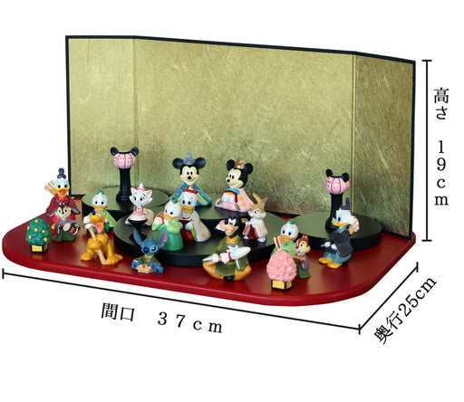 Disney Japanese Hina Dolls Girl's Doll Festival Hinamatsuri Yoshitoku ‎183118_2