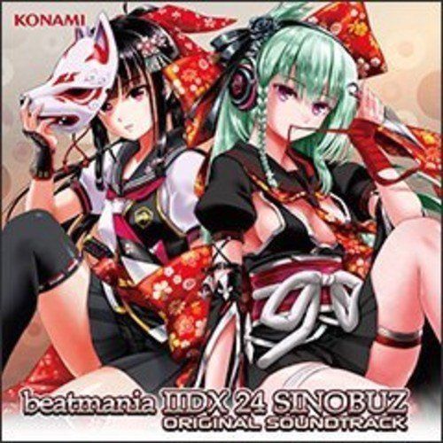 [CD] beatmania IIDX 24 SINOBUZ ORIGINAL SOUNDTRACK NEW from Japan_1