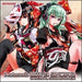 [CD] beatmania IIDX 24 SINOBUZ ORIGINAL SOUNDTRACK NEW from Japan_1