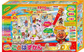 Anpanman Japanese & English A lot of talk! Super DX Words Dictionary NEW_5
