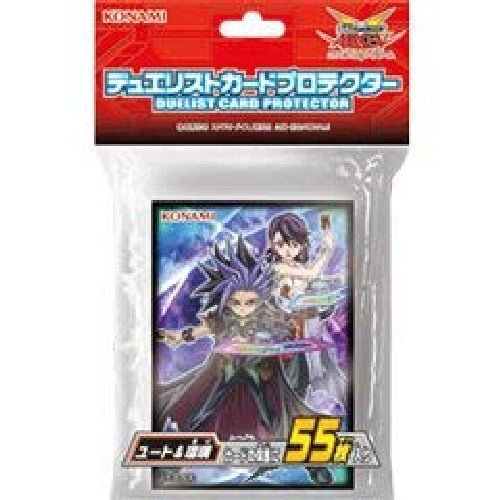 Limited YuGiOh ARC-V OCG Yuto & Ruri Sleeve Protector 55pcs KONAMI NEW_1