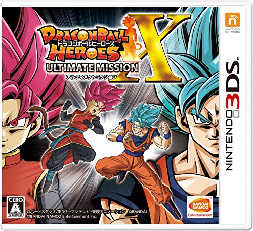 Nintendo 3DS Dragon Ball Heroes Ultimate Mission X Bandai Namco Entertainment_1
