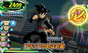 Nintendo 3DS Dragon Ball Heroes Ultimate Mission X Bandai Namco Entertainment_8