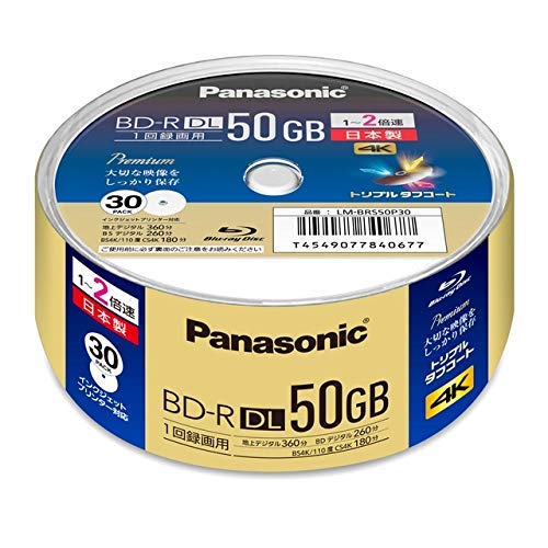 Panasonic Recording Blu-ray D50GB write-once type spindle 30 sheets LM-BRS50P30_1