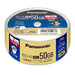 Panasonic Recording Blu-ray D50GB write-once type spindle 30 sheets LM-BRS50P30_1