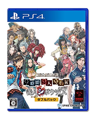 PS4 ZERO ESCAPE 9 Hours 9 People 9 Doors Zenjin Shiboudes Double Pack NEW_1
