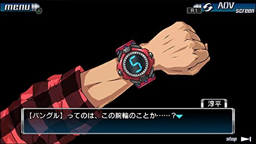 PS4 ZERO ESCAPE 9 Hours 9 People 9 Doors Zenjin Shiboudes Double Pack NEW_4